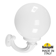 Светильник уличный настенный FUMAGALLI OFIR/G300 G30.132.000.WYF1R Fumagalli. Производство Италии