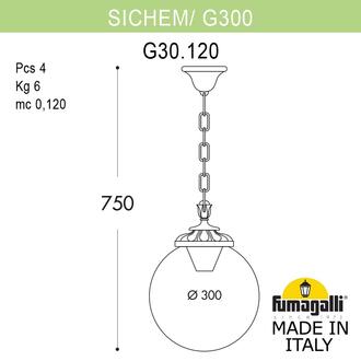 Подвесной уличный светильник FUMAGALLI SICHEM/G300. G30.120.000.VYE27 Fumagalli. Производство Италии