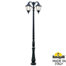 Парковый фонарь FUMAGALLI TABOR OFIR/NOEMI 2L  E35.205.R20.AYH27DN Fumagalli. Производство Италии