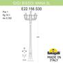 Садово-парковый фонарь FUMAGALLI GIGI BISSO/ANNA 3L E22.156.S30.WXE27 Fumagalli. Производство Италии