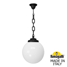 Подвесной уличный светильник FUMAGALLI SICHEM/G300. G30.120.000.AYE27 Fumagalli. Производство Италии