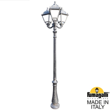 Парковый фонарь FUMAGALLI NEBO OFIR/SIMON 3L  U33.202.R30.BYH27 Fumagalli. Производство Италии