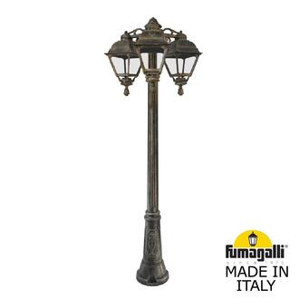 Садово-парковый фонарь FUMAGALLI GIGI BISSO/CEFA 3L DN U23.156.S30.BXE27 DN Fumagalli. Производство Италии