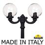 Парковый фонарь FUMAGALLI TABOR OFIR/GLOBE 300 2L  G30.205.R20.AZE27 Fumagalli. Производство Италии
