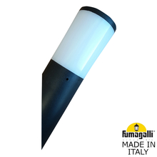 Светильник уличный настенный FUMAGALLI AMELIA-FS DR2.571.000.AYE27 Fumagalli. Производство Италии