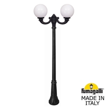 Садово-парковый фонарь FUMAGALLI RICU OFIR/G250 2L G25.157.R20.AYE27 Fumagalli. Производство Италии