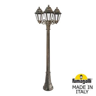Садово-парковый фонарь FUMAGALLI ARTU BISSO/ANNA 3L E22.158.S30.BXF1R Fumagalli. Производство Италии
