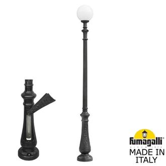 Парковый фонарь FUMAGALLI NEBO/G300. G30.202.000.AYF1R Fumagalli. Производство Италии