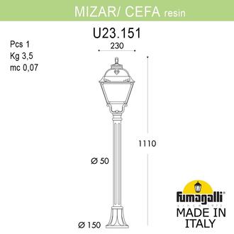 Садовый светильник-столбик FUMAGALLI MIZAR.R/CEFA U23.151.000.VXF1R Fumagalli. Производство Италии