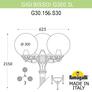 Садово-парковый фонарь FUMAGALLI GIG BISSO/G300 3L G30.156.S30.BZE27 Fumagalli. Производство Италии