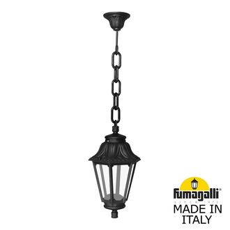 Подвесной уличный светильник FUMAGALLI SICHEM/ANNA E22.120.000.AXE27 Fumagalli. Производство Италии