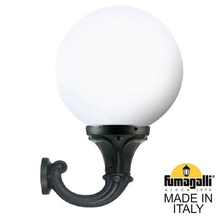Светильник уличный настенный FUMAGALLI OFIR/GLOBE 400 G40.132.000.AYE27 Fumagalli. Производство Италии