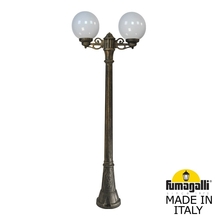 Садово-парковый фонарь FUMAGALLI ARTU BISSO/G250 2L G25.158.S20.BYF1R Fumagalli. Производство Италии