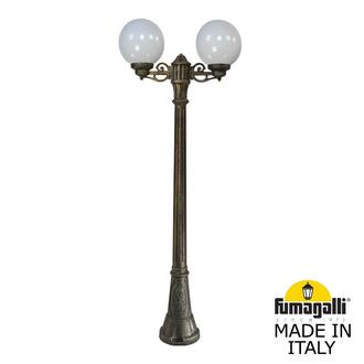 Садово-парковый фонарь FUMAGALLI ARTU BISSO/G250 2L G25.158.S20.BYF1R Fumagalli. Производство Италии