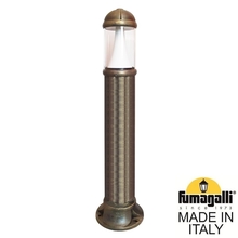 Садовый светильник-столбик FUMAGALLI SAURO 1100  D15.555.000.BXD1L.CRB Fumagalli. Производство Италии