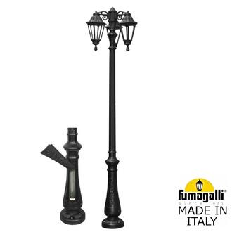 Парковый фонарь FUMAGALLI NEBO BISSO/RUT 3L E26.202.S30.AXF1R DN Fumagalli. Производство Италии