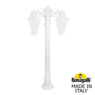 Садовый светильник-столбик FUMAGALLI ALOE*R BISSO/ANNA 2L DN E22.163.S20.WYF1RDN Fumagalli. Производство Италии