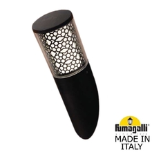 Светильник уличный настенныйк FUMAGALLI CARLO DECO-FS DR3.571.000.AXU1L Fumagalli. Производство Италии