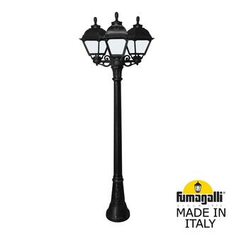 Садово-парковый фонарь FUMAGALLI ARTU BISSO/CEFA 3L U23.158.S30.AYE27 Fumagalli. Производство Италии