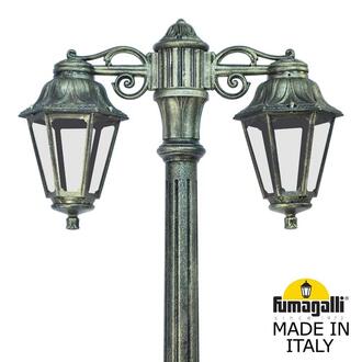 Садово-парковый фонарь FUMAGALLI ARTU BISSO/ANNA 2L E22.158.S20.BXF1RDN Fumagalli. Производство Италии