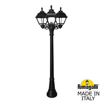 Садово-парковый фонарь FUMAGALLI ARTU BISSO/CEFA 3L U23.158.S30.AXE27 Fumagalli. Производство Италии