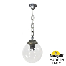 Подвесной уличный светильник FUMAGALLI SICHEM/G250. G25.120.000.BXF1R Fumagalli. Производство Италии