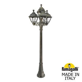 Садово-парковый фонарь FUMAGALLI ARTU BISSO/CEFA 3+1 U23.158.S31.BXE27 Fumagalli. Производство Италии