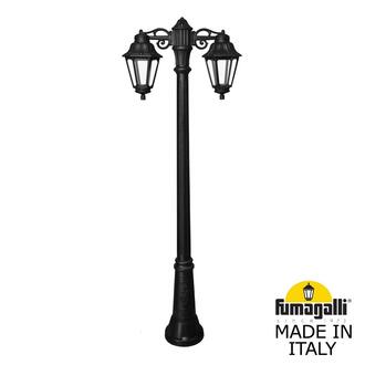 Садово-парковый фонарь FUMAGALLI GIGI BISSO/ANNA 2L DN E22.156.S20.AXE27DN Fumagalli. Производство Италии