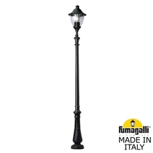 Парковый фонарь FUMAGALLI NEBO/GINO F50.202.000.AXE27 Fumagalli. Производство Италии