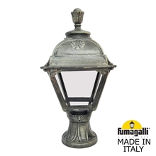 Ландшафтный фонарь FUMAGALLI MIKROLOT/CEFA U23.110.000.BXE27 Fumagalli. Производство Италии