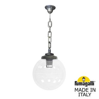 Подвесной уличный светильник FUMAGALLI SICHEM/G300. G30.120.000.BXE27 Fumagalli. Производство Италии