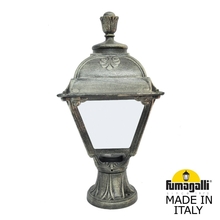 Ландшафтный фонарь FUMAGALLI MIKROLOT/CEFA U23.110.000.BYF1R Fumagalli. Производство Италии