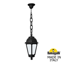 Подвесной уличный светильник FUMAGALLI SICHEM/SABA K22.120.000.AYE27 Fumagalli. Производство Италии