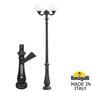 Парковый фонарь FUMAGALLI NEBO OFIR/G300 2L G30.202.R20.AYE27 Fumagalli. Производство Италии