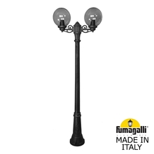 Садово-парковый фонарь FUMAGALLI GIGI BISSO/G250 2L G25.156.S20.AZF1R Fumagalli. Производство Италии