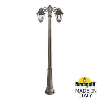 Садово-парковый фонарь FUMAGALLI RICU BISSO/ANNA 2L DN E22.157.S20.BXF1RDN Fumagalli. Производство Италии