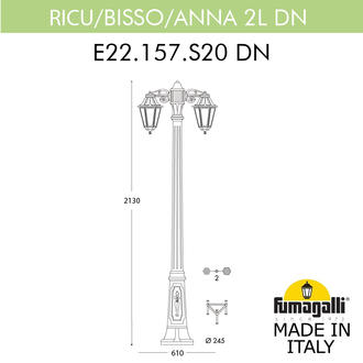 Садово-парковый фонарь FUMAGALLI RICU BISSO/ANNA 2L DN E22.157.S20.VXF1RDN Fumagalli. Производство Италии
