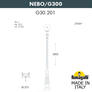 Парковый фонарь FUMAGALLI NEBO/G300. G30.202.000.AYE27 Fumagalli. Производство Италии