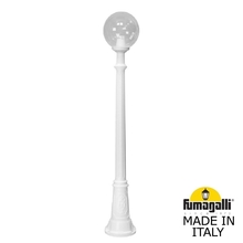 Садово-парковый фонарь FUMAGALLI ARTU/G250 G25.158.000.WXE27 Fumagalli. Производство Италии