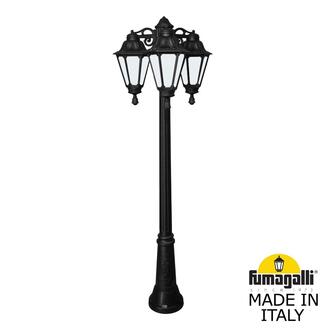 Садово-парковый фонарь FUMAGALLI GIGI BISSO/RUT 3L DN E26.156.S30.AYF1RDN Fumagalli. Производство Италии