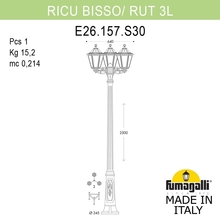Садово-парковый фонарь FUMAGALLI RICU BISSO/RUT 3L E26.157.S30.VYE27 Fumagalli. Производство Италии