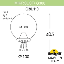 Ландшафтный фонарь FUMAGALLI MIKROLOT/G300. G30.110.000.VZF1R Fumagalli. Производство Италии