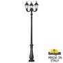 Парковый фонарь FUMAGALLI NEBO OFIR/RUT 3L E26.202.R30.AXF1R Fumagalli. Производство Италии