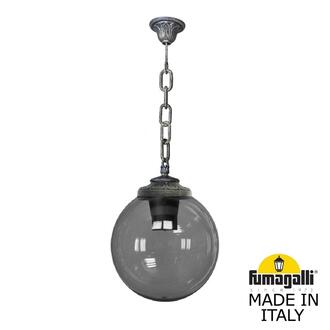 Подвесной уличный светильник FUMAGALLI SICHEM/G300. G30.120.000.BZE27 Fumagalli. Производство Италии