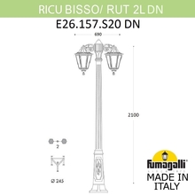 Садово-парковый фонарь FUMAGALLI RICU BISSO/RUT 2L DN E26.157.S20.WYE27DN Fumagalli. Производство Италии