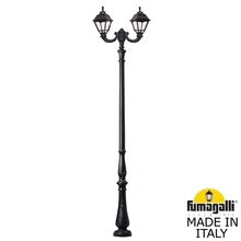 Парковый фонарь FUMAGALLI TABOR OFIR/CEFA 2L  U23.205.R20.AXF1R Fumagalli. Производство Италии