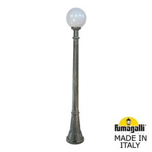 Садово-парковый фонарь FUMAGALLI ARTU/G250 G25.158.000.BYE27 Fumagalli. Производство Италии