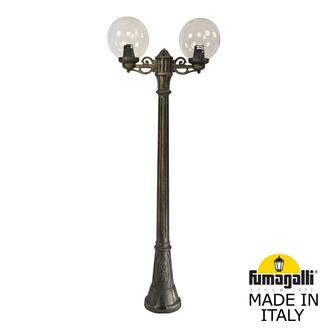 Садово-парковый фонарь FUMAGALLI ARTU BISSO/G250 2L G25.158.S20.BXE27 Fumagalli. Производство Италии