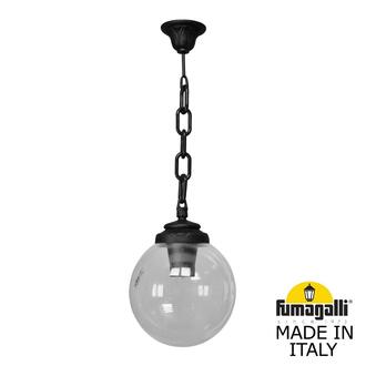 Подвесной уличный светильник FUMAGALLI SICHEM/G250. G25.120.000.AXE27 Fumagalli. Производство Италии