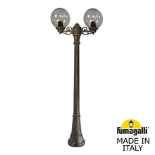 Садово-парковый фонарь FUMAGALLI ARTU BISSO/G250 2L G25.158.S20.BZE27 Fumagalli. Производство Италии